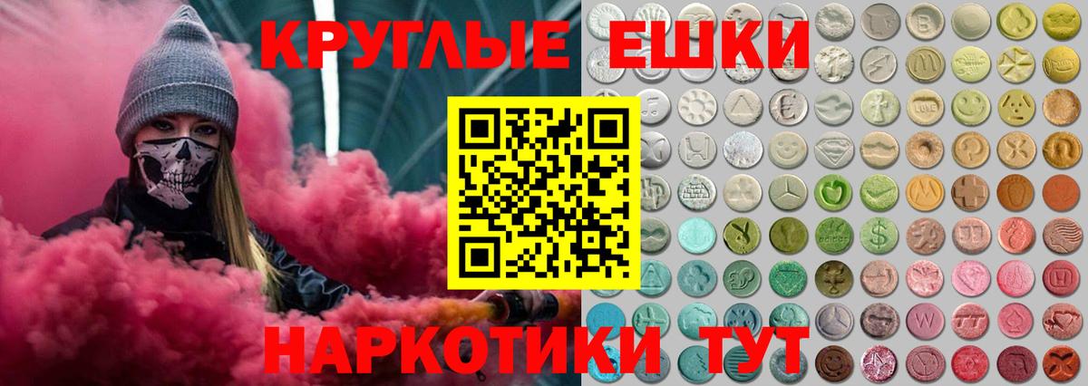 Ecstasy VHQ Королёв