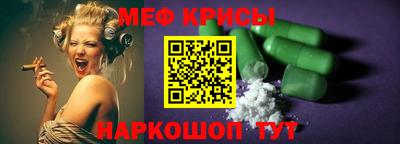 альфа пвп VHQ Аша
