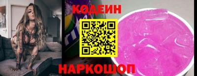 эйфоретик Ачхой-Мартан
