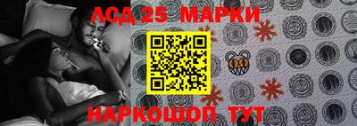 альфа пвп VHQ Аша