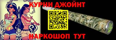 альфа пвп VHQ Аша