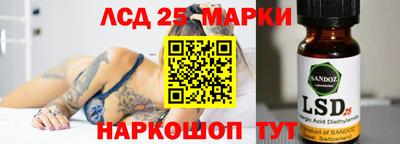 альфа пвп VHQ Аша