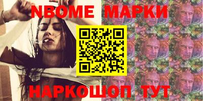 альфа пвп VHQ Аша