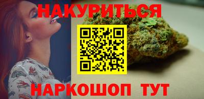 эйфоретик Ачхой-Мартан