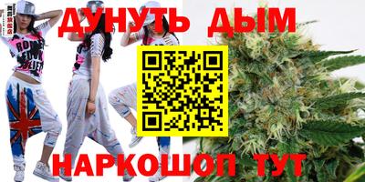 дмт Баксан