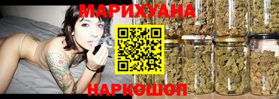 эйфоретик Ачхой-Мартан