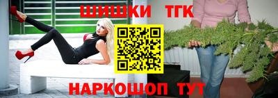 эйфоретик Ачхой-Мартан