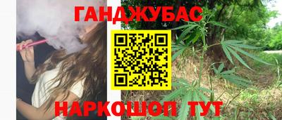 эйфоретик Ачхой-Мартан