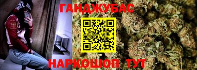 альфа пвп VHQ Аша
