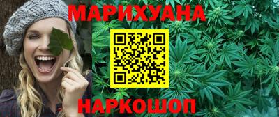 эйфоретик Ачхой-Мартан