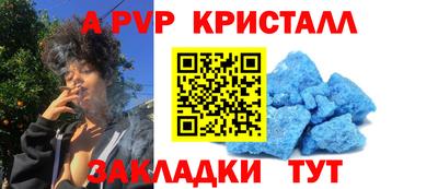 дмт Баксан