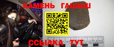 дмт Баксан