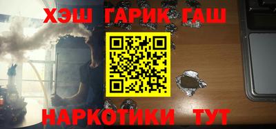 дмт Баксан