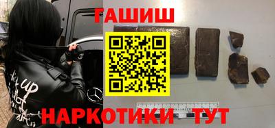 дмт Баксан