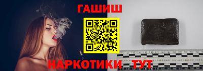альфа пвп VHQ Аша