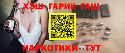 альфа пвп VHQ Аша