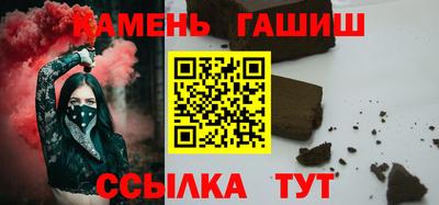 дмт Баксан