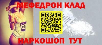 альфа пвп VHQ Аша