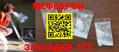 альфа пвп VHQ Аша