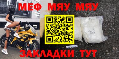 альфа пвп VHQ Аша