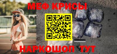 альфа пвп VHQ Аша